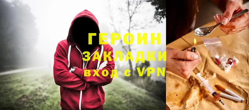  Cocaine Вуктыл